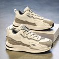 NEWCE Forrest Gump sneaker Men‘s Autumn 2024 New Leather Casual Youth