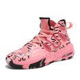 NEWCE Friction will ring hightop air cushion basketball shoes men‘s