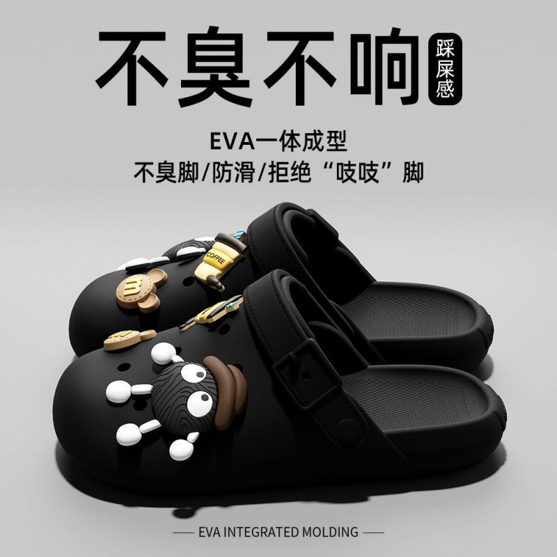 NEWCE High Appearable Thick Sole Cave Shoes Women‘s Summer Outer Wear 2024 New Fashion