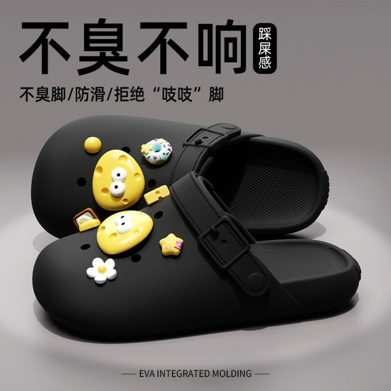 NEWCE High Appearable Thick Sole Cave Shoes Women‘s Summer Outer Wear 2024 New Fashion