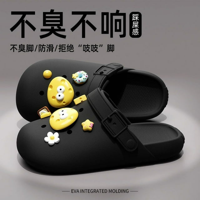 NEWCE High Appearable Thick Sole Cave Shoes Women‘s Summer Outer Wear 2024 New Fashion