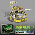 NEWCE Kaizhi 770710 Mechanical Insect Series Assault Beetle Chinese
