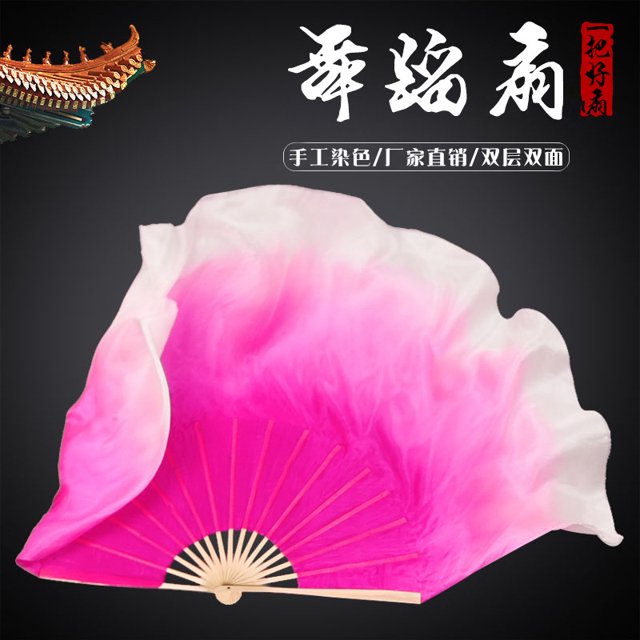 NEWCE Manufacturer Supply Yangko Fan Dance Fan Cloth Edge Color Fan