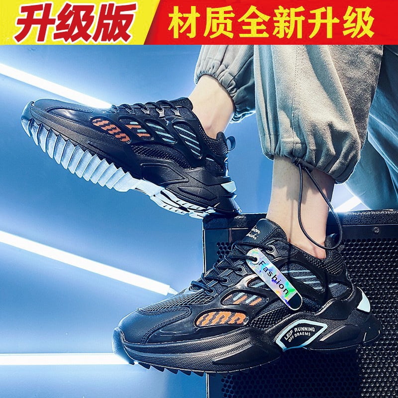 NEWCE Men‘s Shoes 2024 New Summer Breathable Sports Mesh Shoes All