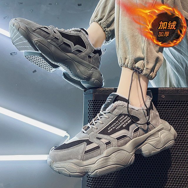 NEWCE Men‘s Shoes 2024 New Summer Breathable Sports Mesh Shoes All