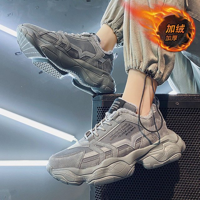 NEWCE Men‘s Shoes 2024 New Summer Breathable Sports Mesh Shoes All