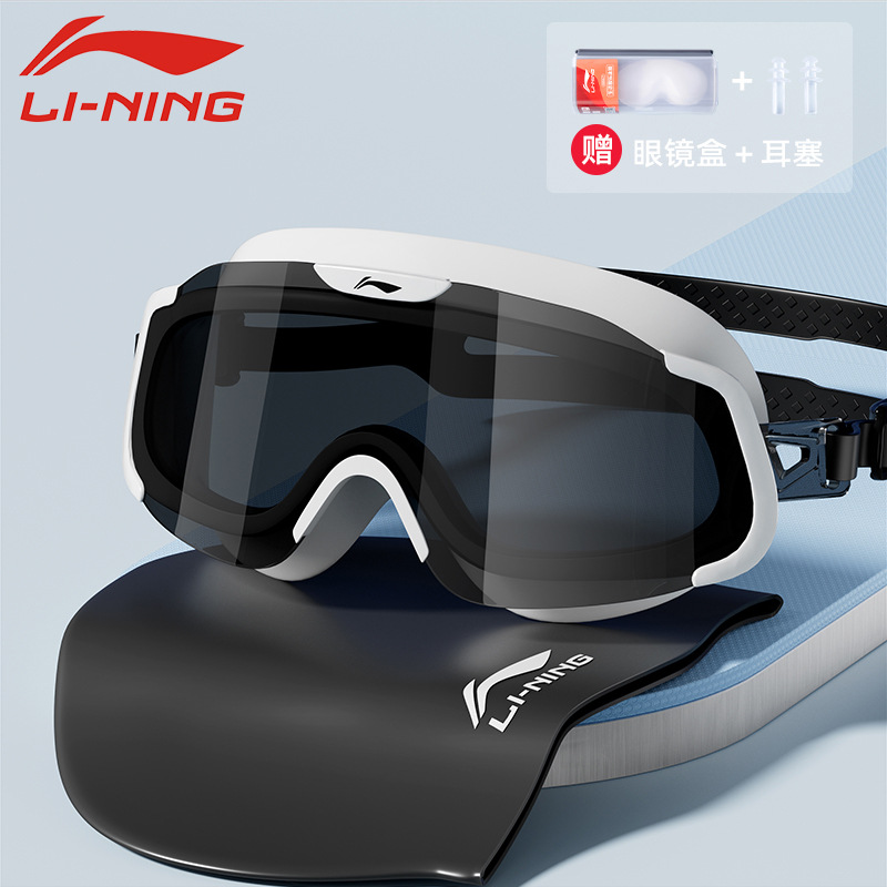 NEWCE Men‘s Swimming Goggles with Myopia Highdefinition Antifog and