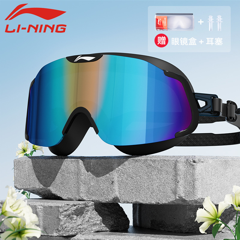 NEWCE Men‘s Swimming Goggles with Myopia Highdefinition Antifog and