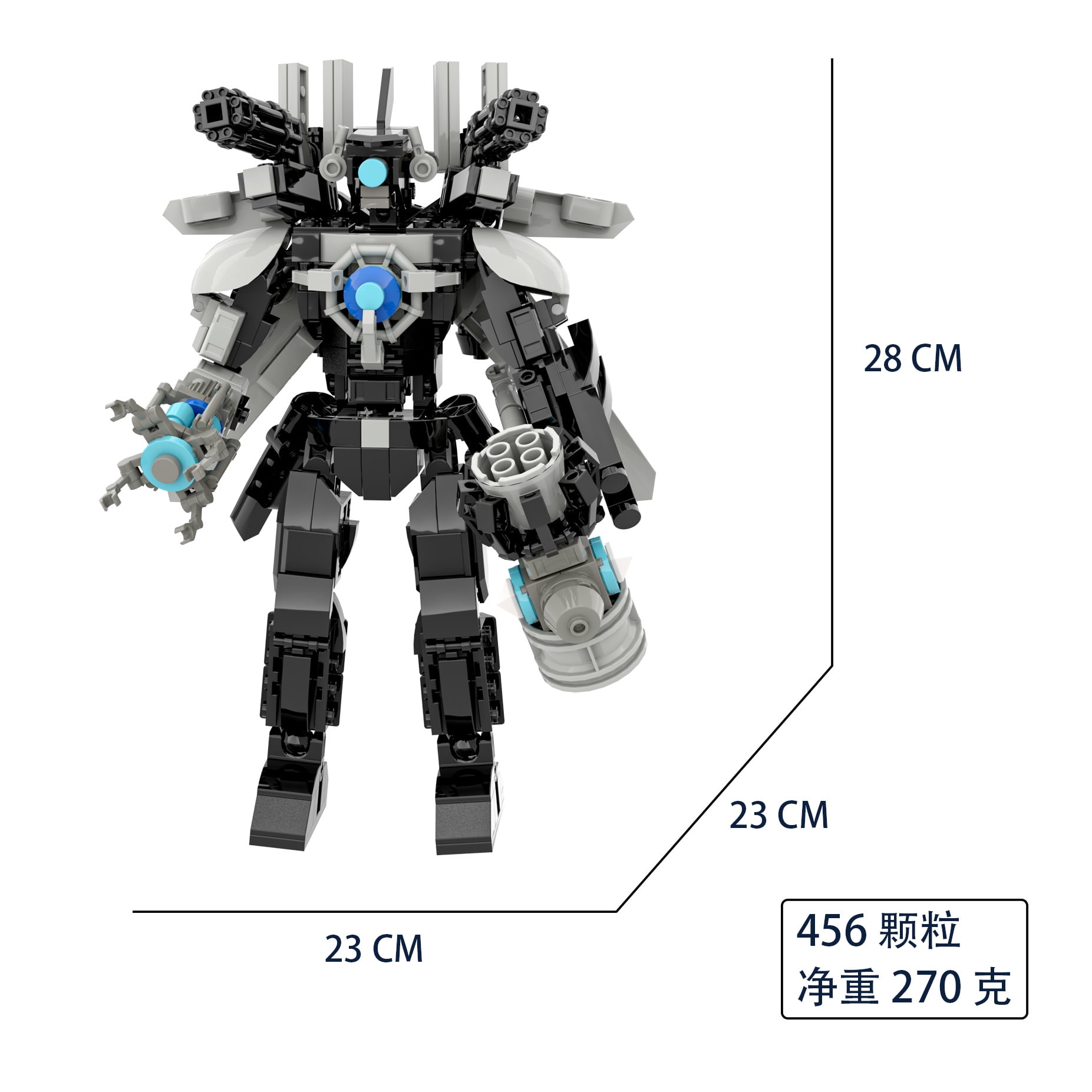 NEWCE NEWCE Skibidi toilet Game Series Building Blocks Toy toilet Man ...