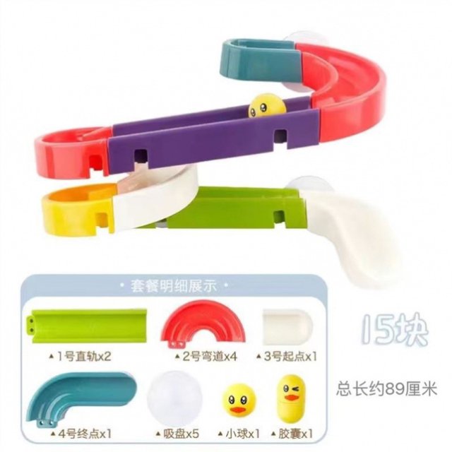 NEWCE Roller coaster handmade materials for primary school students