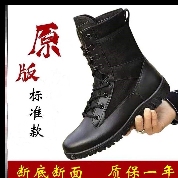 NEWCE Summer Thin Military Training Hiking Sports Lightweight Fire