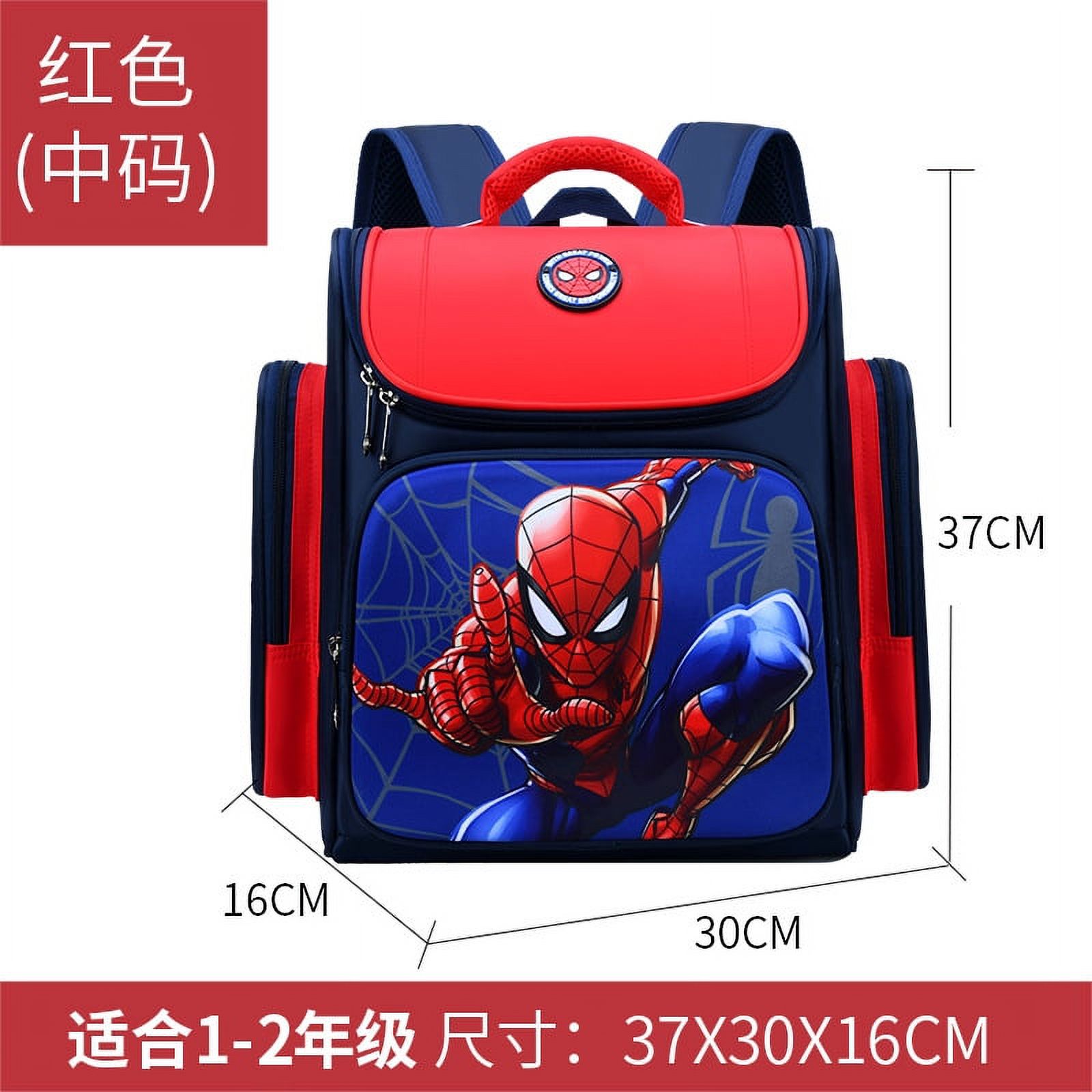 NEWCE Upgraded Space Schoolbag for Primary School Students Men‘s