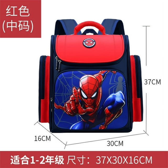 NEWCE Upgraded Space Schoolbag for Primary School Students Men‘s