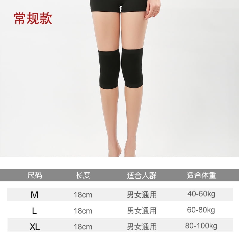 NEWCE Wholesale thin summer kneepad knitted warm kneepad air
