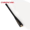 NEWCE Zhongnuo Walkietalkie Antenna SMA Spiral Plus Sense Antenna