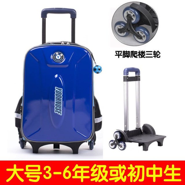 NEWCE Wholesale New Children‘s backpack cartoon cute kindergarten