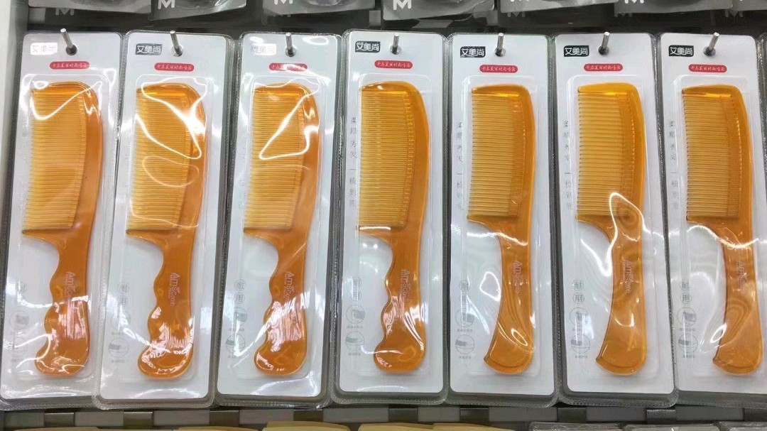 NEWCE direct supply new binary store supply wholesale Yiwu supply