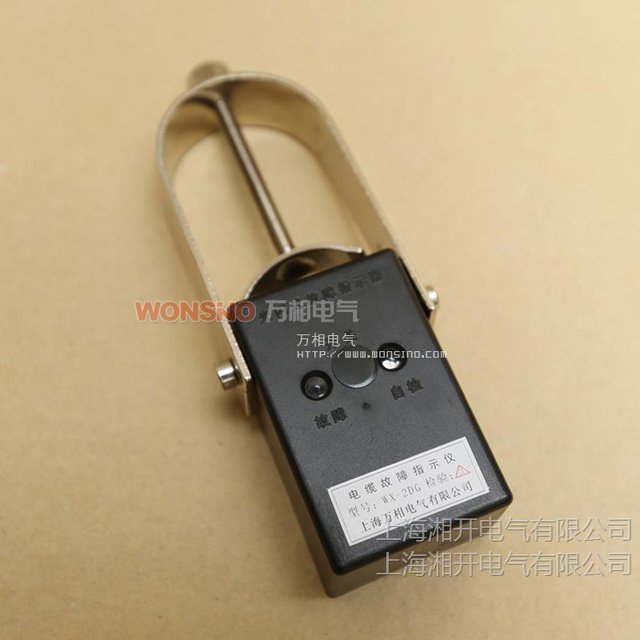 NEWCE genuine goods Xiangkai DS2DG ring network box