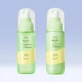 NEWCE head mother juvenile yeast essence water cream suit moisturizing