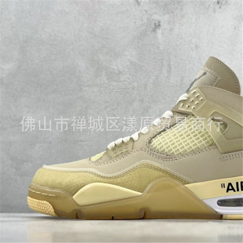 NEWCE [little Green X] AJ4TS Dark Brown Joint retro White Sail Gray Rabbit Kirby Beast AMM retro