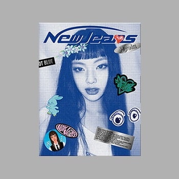 NEWJEANS - [NEW JEANS] 1st EP Album BLUEBOOK HAERIN Version