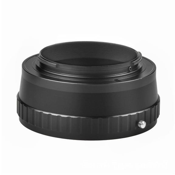NEXAVKPR Lens Mount Adapter MC Mount Camera Lens Converters Rings for A6500 A6600