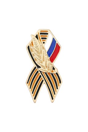 Russian Flag Victory Day Lapel Pin Sturdy Alloy Russia Themed Pin For Patriotic Fashion Accessory