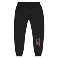 thumbnail image 1 of NFT Investor Sweatpants, 1 of 11