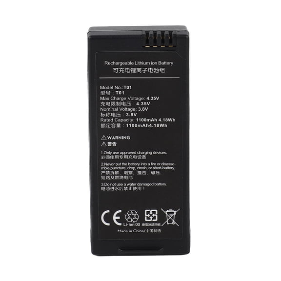 NFTIGB 1100mAh 3.8V Lipo Flight Battery for Tello Remote Control Aerial Drone Quadcopter Accessory Replacement Part (1.73 oz / 49 g)