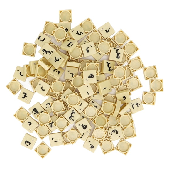 NFTIGB 110PCS Plastic Arabic Letter Crossword Tiles Replacement Chess Pieces for Educational Spelling Games and Tabletop Board Accessories Pack of 110 Pieces, 5.51 inches / 14 cm Package