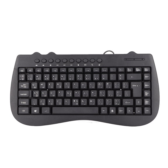 NFTIGB 301B 95-Key Wired Mini USB Desktop Computer Keyboard, Ultra Thin Mute Multimedia Arabic Layout (14.17 inches / 36 cm), Black