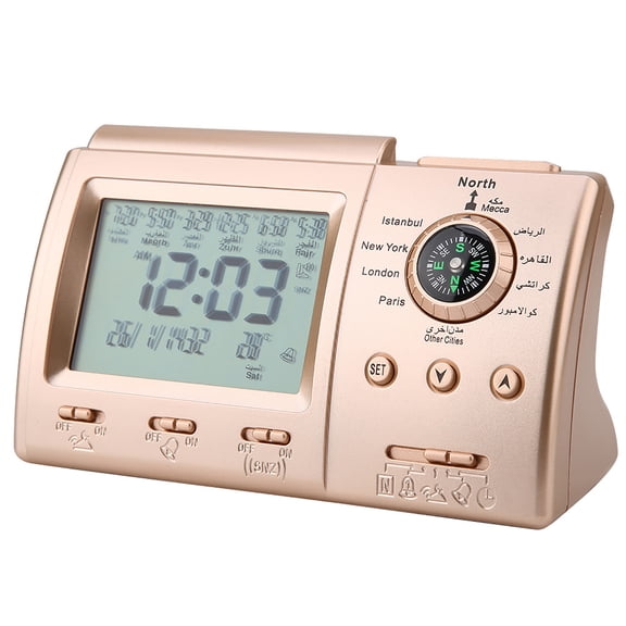 NFTIGB Digital Islamic Clock Alarm Prayer Azan LCD Display Time Reminder, Gold