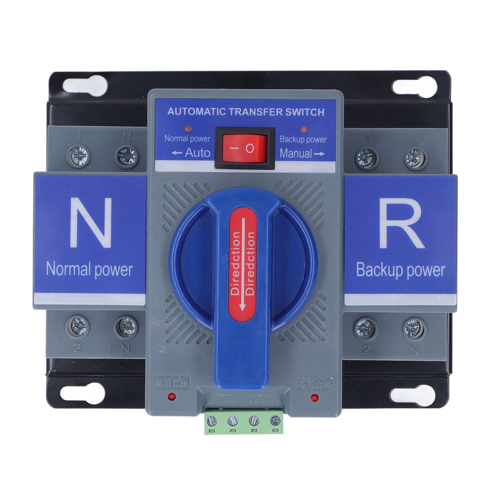 NFTIGB Double Power Automatic Transfer Switch 2P CB Type Mini Changeover AC230V for Household PV 32A, 7.48 inches / 19 cm Width, Reliable Electrical Switch for Continuous Backup Energy Solution