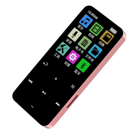 NFTIGB Portable MP3 Player with Bluetooth 5.2 Mini Digital Sports Audio Player Built-in Clear Speaker Multi-Function FM Radio Voice Recorder Game Player Walkman Audio Player with 8GB Memory Pink