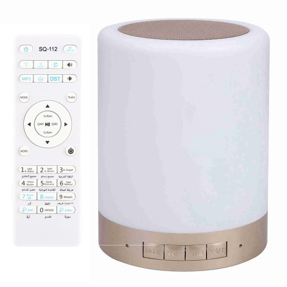NFTIGB Portable Touch LED Lamp Bluetooth Quran Speaker, 8GB MP3 Player with Remote Control, 17 Languages Translation, Hands-Free Wireless Audio, Bedside Night Light for Family and Friends
