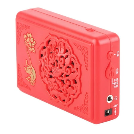 NFTIGB QA-06B Buddhist's Song Player 68 in 1 Hand Held Saffron Portable Music Playing Device Plastic Chanting Player Audio Box Dual Power Options 3.94 inches / 10 cm