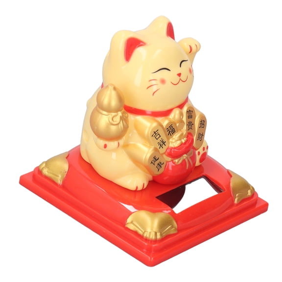 NFTIGB Solar Power Lucky Waving Cat Wealth Welcoming Figurine, Yellow Fortune Cat for Desk Car Home Decoration (3.94 inches / 10 cm)