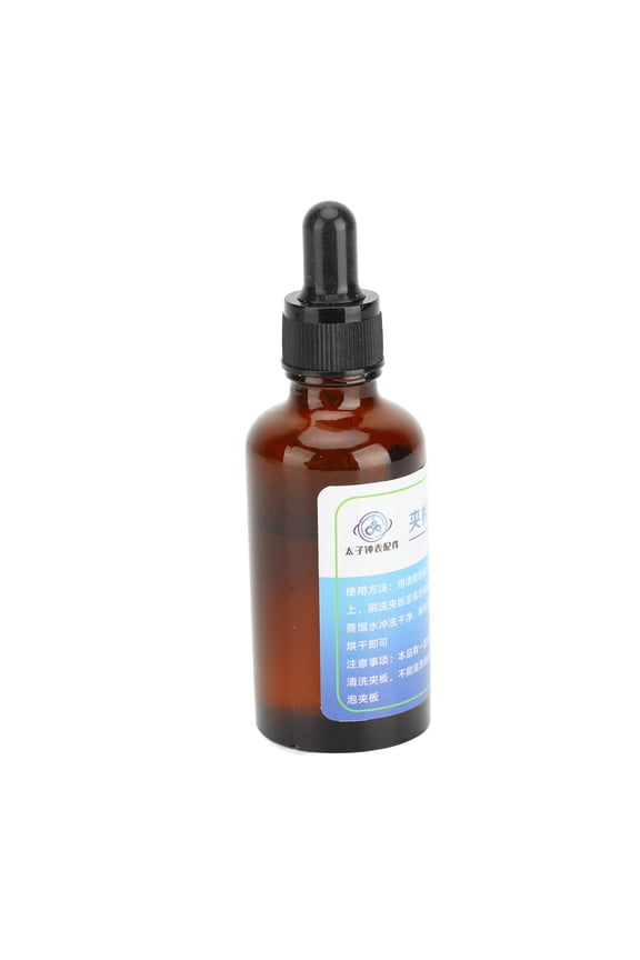 Watch Movement Splint Rust Remover Liquid Powerful Stain Removal Descaling Fluid for Maintenance (3.63 oz / 103 g)