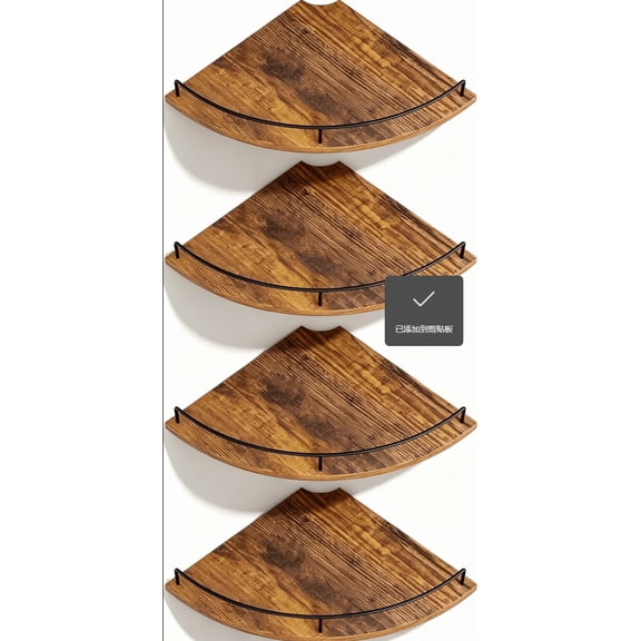 NGD Corner Shelf Wall Mount, Floating Corner Shelves, Set of 4 Corner Wall Shelf Organizer,Rustic Wood Wall Storage Display Shelves forLiving Room Bedroom Bathroom Kitchen