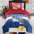 thumbnail image 1 of NHL New York Rangers Officially Licensed Comforter & Sham set Twin/Twin XL, 1 of 3