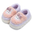 thumbnail image 1 of NHU Boys Slippers Slip On Memory Foam House Bedroom Shoes Indoor Outdoor Purple Size 9-10, 1 of 3