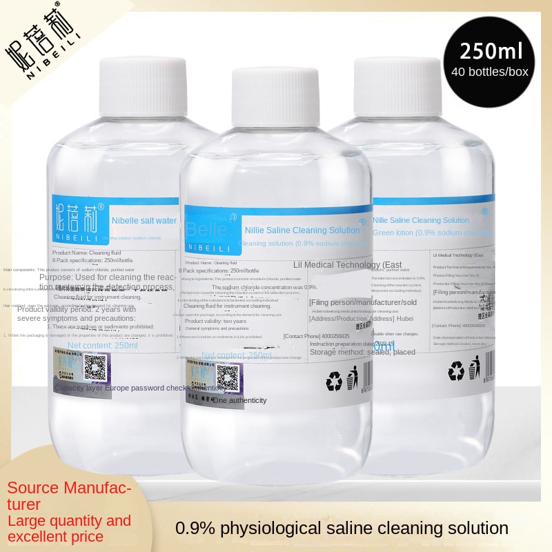 NI Beili physiological saline solution 250ml tattoo embroidery nose