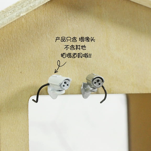 NIAIZEK 2Pcs White Dollhouse Camera for Living Room and Model Building Projects