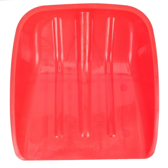 NIAIZEK Durable Red Plastic Shovel Head for Farm Feed and Snow Removal