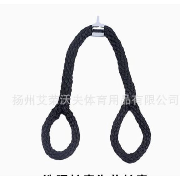 NIAIZEK Strength Training Rope Tricep Pull Down Rope Ergonomic Grip Black 1Set