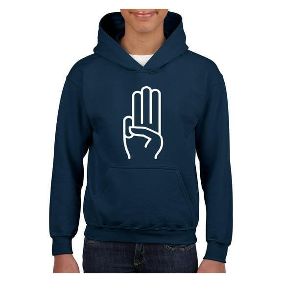 NIB - Big Boys Hoodies and Sweatshirts - Scout's Honor