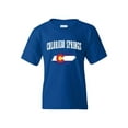 thumbnail image 1 of NIB - Big Boys T-Shirts and Tank Tops - Colorado Springs, 1 of 5