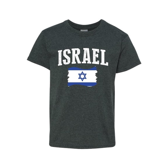 NIB - Big Boys T-Shirts and Tank Tops - Israel
