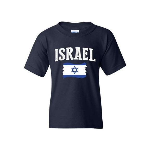 NIB - Big Boys T-Shirts and Tank Tops - Israel