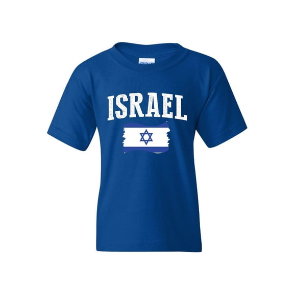 NIB - Big Boys T-Shirts and Tank Tops - Israel